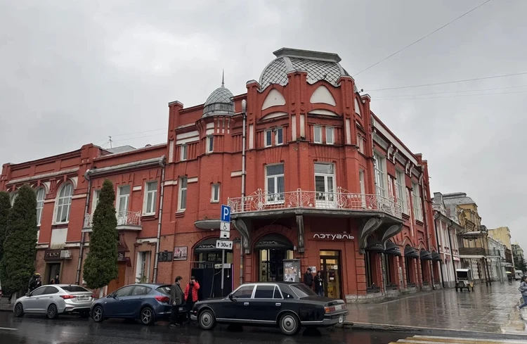 В центре Владикавказа. Фото: АТОР